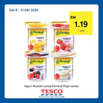 Tesco-REKOMEN-Promotion-15-9-350x350 - Johor Kedah Kelantan Kuala Lumpur Melaka Negeri Sembilan Pahang Penang Perak Perlis Promotions & Freebies Putrajaya Sabah Sarawak Selangor Supermarket & Hypermarket Terengganu 