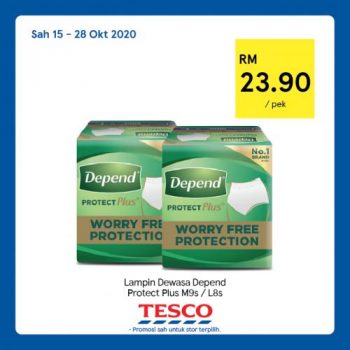 Tesco-REKOMEN-Promotion-16-12-350x350 - Johor Kedah Kelantan Kuala Lumpur Melaka Negeri Sembilan Pahang Penang Perak Perlis Promotions & Freebies Putrajaya Sabah Sarawak Selangor Supermarket & Hypermarket Terengganu 