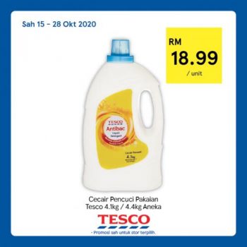 Tesco-REKOMEN-Promotion-16-13-350x350 - Johor Kedah Kelantan Kuala Lumpur Melaka Negeri Sembilan Pahang Penang Perak Perlis Promotions & Freebies Putrajaya Sabah Sarawak Selangor Supermarket & Hypermarket Terengganu 