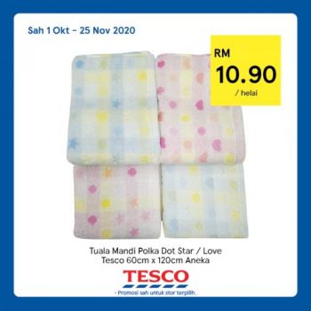 Tesco-REKOMEN-Promotion-16-15-350x350 - Johor Kedah Kelantan Kuala Lumpur Melaka Negeri Sembilan Pahang Penang Perak Perlis Promotions & Freebies Putrajaya Sabah Sarawak Selangor Supermarket & Hypermarket Terengganu 