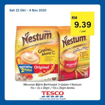 Tesco-REKOMEN-Promotion-16-19-350x350 - Johor Kedah Kelantan Kuala Lumpur Melaka Negeri Sembilan Pahang Penang Perak Perlis Promotions & Freebies Putrajaya Sabah Sarawak Selangor Supermarket & Hypermarket Terengganu 