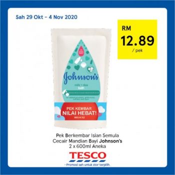 Tesco-REKOMEN-Promotion-16-20-350x350 - Johor Kedah Kelantan Kuala Lumpur Melaka Negeri Sembilan Pahang Penang Perak Perlis Promotions & Freebies Putrajaya Sabah Sarawak Selangor Supermarket & Hypermarket Terengganu 