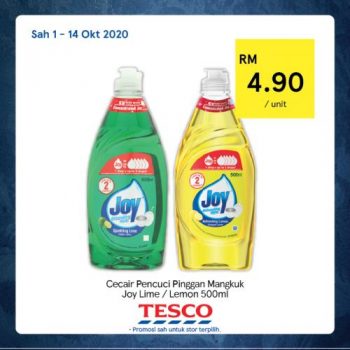 Tesco-REKOMEN-Promotion-16-3-350x350 - Johor Kedah Kelantan Kuala Lumpur Melaka Negeri Sembilan Pahang Penang Perak Perlis Promotions & Freebies Putrajaya Sabah Sarawak Selangor Supermarket & Hypermarket Terengganu 