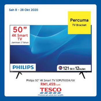 Tesco-REKOMEN-Promotion-16-5-350x350 - Johor Kedah Kelantan Kuala Lumpur Melaka Negeri Sembilan Pahang Penang Perak Perlis Promotions & Freebies Putrajaya Sabah Sarawak Selangor Supermarket & Hypermarket Terengganu 