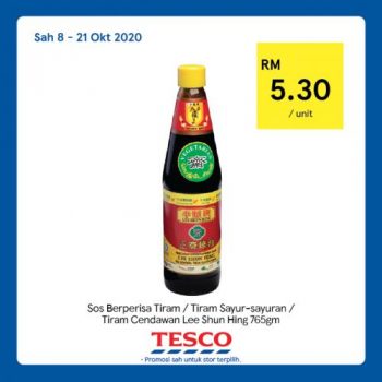 Tesco-REKOMEN-Promotion-16-8-350x350 - Johor Kedah Kelantan Kuala Lumpur Melaka Negeri Sembilan Pahang Penang Perak Perlis Promotions & Freebies Putrajaya Sabah Sarawak Selangor Supermarket & Hypermarket Terengganu 