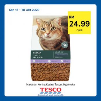 Tesco-REKOMEN-Promotion-17-14-350x350 - Johor Kedah Kelantan Kuala Lumpur Melaka Negeri Sembilan Pahang Penang Perak Perlis Promotions & Freebies Putrajaya Sabah Sarawak Selangor Supermarket & Hypermarket Terengganu 