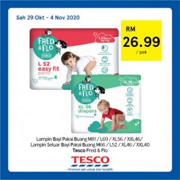 Tesco-REKOMEN-Promotion-17-21-350x350 - Johor Kedah Kelantan Kuala Lumpur Melaka Negeri Sembilan Pahang Penang Perak Perlis Promotions & Freebies Putrajaya Sabah Sarawak Selangor Supermarket & Hypermarket Terengganu 