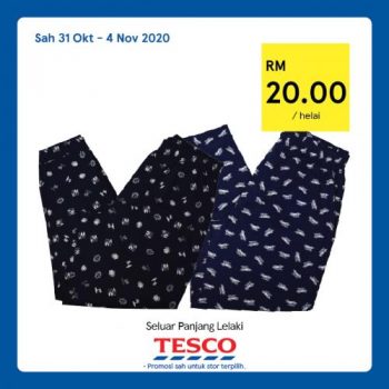 Tesco-REKOMEN-Promotion-17-23-350x350 - Hygiene Johor Kedah Kelantan Kuala Lumpur Melaka Negeri Sembilan Pahang Penang Perak Perlis Promotions & Freebies Putrajaya Sabah Sarawak Selangor Terengganu 