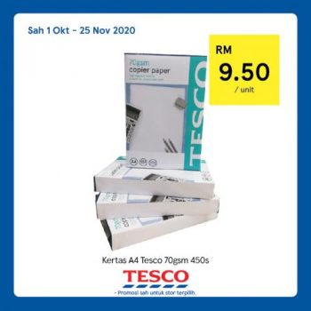 Tesco-REKOMEN-Promotion-17-6-350x350 - Johor Kedah Kelantan Kuala Lumpur Melaka Negeri Sembilan Pahang Penang Perak Perlis Promotions & Freebies Putrajaya Sabah Sarawak Selangor Supermarket & Hypermarket Terengganu 