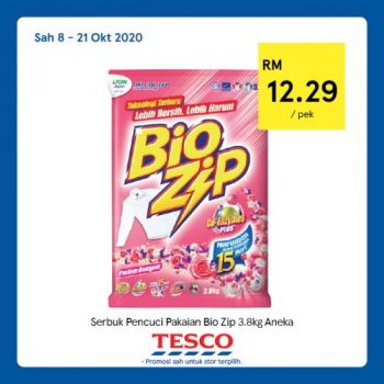 Tesco-REKOMEN-Promotion-17-9-350x350 - Johor Kedah Kelantan Kuala Lumpur Melaka Negeri Sembilan Pahang Penang Perak Perlis Promotions & Freebies Putrajaya Sabah Sarawak Selangor Supermarket & Hypermarket Terengganu 