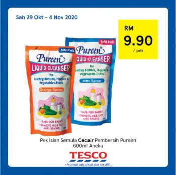 Tesco-REKOMEN-Promotion-18-10-350x349 - Johor Kedah Kelantan Kuala Lumpur Melaka Negeri Sembilan Pahang Penang Perak Perlis Promotions & Freebies Putrajaya Sabah Sarawak Selangor Supermarket & Hypermarket Terengganu 