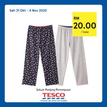 Tesco-REKOMEN-Promotion-18-12-350x350 - Hygiene Johor Kedah Kelantan Kuala Lumpur Melaka Negeri Sembilan Pahang Penang Perak Perlis Promotions & Freebies Putrajaya Sabah Sarawak Selangor Terengganu 