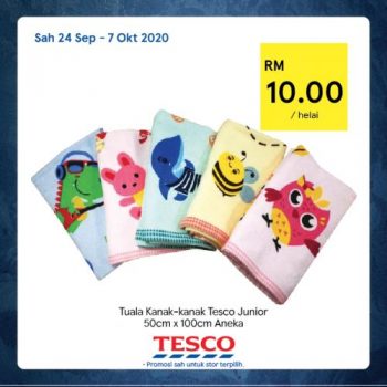 Tesco-REKOMEN-Promotion-18-350x350 - Johor Kedah Kelantan Kuala Lumpur Melaka Negeri Sembilan Pahang Penang Perak Perlis Promotions & Freebies Putrajaya Sabah Sarawak Selangor Supermarket & Hypermarket Terengganu 