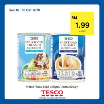 Tesco-REKOMEN-Promotion-18-6-350x350 - Johor Kedah Kelantan Kuala Lumpur Melaka Negeri Sembilan Pahang Penang Perak Perlis Promotions & Freebies Putrajaya Sabah Sarawak Selangor Supermarket & Hypermarket Terengganu 