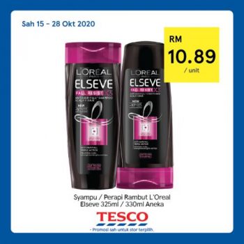 Tesco-REKOMEN-Promotion-18-7-350x350 - Johor Kedah Kelantan Kuala Lumpur Melaka Negeri Sembilan Pahang Penang Perak Perlis Promotions & Freebies Putrajaya Sabah Sarawak Selangor Supermarket & Hypermarket Terengganu 