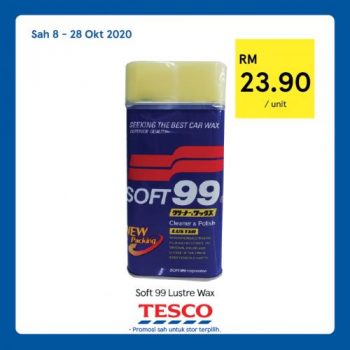 Tesco-REKOMEN-Promotion-19-3-350x350 - Johor Kedah Kelantan Kuala Lumpur Melaka Negeri Sembilan Pahang Penang Perak Perlis Promotions & Freebies Putrajaya Sabah Sarawak Selangor Supermarket & Hypermarket Terengganu 