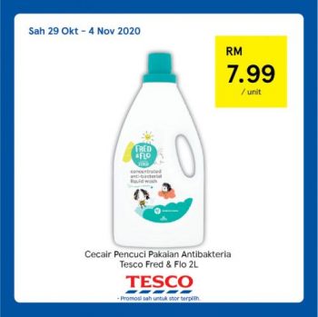 Tesco-REKOMEN-Promotion-19-9-350x349 - Johor Kedah Kelantan Kuala Lumpur Melaka Negeri Sembilan Pahang Penang Perak Perlis Promotions & Freebies Putrajaya Sabah Sarawak Selangor Supermarket & Hypermarket Terengganu 