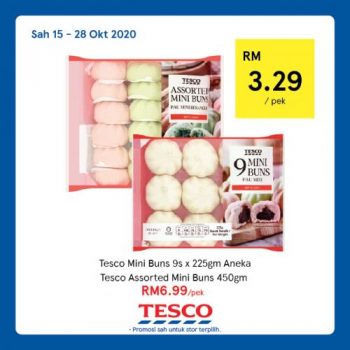 Tesco-REKOMEN-Promotion-2-14-350x350 - Johor Kedah Kelantan Kuala Lumpur Melaka Negeri Sembilan Pahang Penang Perak Perlis Promotions & Freebies Putrajaya Sabah Sarawak Selangor Supermarket & Hypermarket Terengganu 