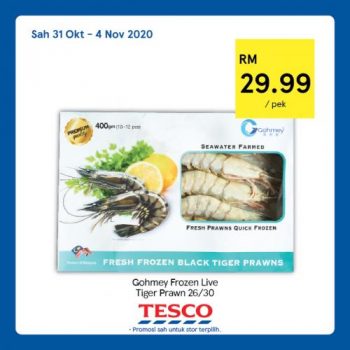 Tesco-REKOMEN-Promotion-2-23-350x350 - Hygiene Johor Kedah Kelantan Kuala Lumpur Melaka Negeri Sembilan Pahang Penang Perak Perlis Promotions & Freebies Putrajaya Sabah Sarawak Selangor Terengganu 