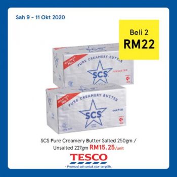 Tesco-REKOMEN-Promotion-21-3-350x350 - Johor Kedah Kelantan Kuala Lumpur Melaka Negeri Sembilan Pahang Penang Perak Perlis Promotions & Freebies Putrajaya Sabah Sarawak Selangor Supermarket & Hypermarket Terengganu 