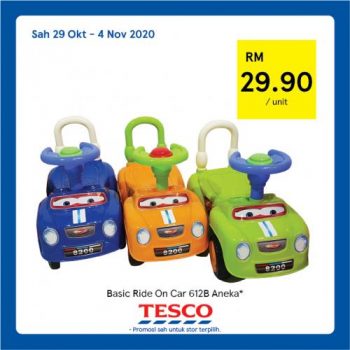 Tesco-REKOMEN-Promotion-21-6-350x350 - Johor Kedah Kelantan Kuala Lumpur Melaka Negeri Sembilan Pahang Penang Perak Perlis Promotions & Freebies Putrajaya Sabah Sarawak Selangor Supermarket & Hypermarket Terengganu 