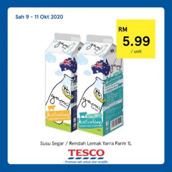 Tesco-REKOMEN-Promotion-22-2-350x350 - Johor Kedah Kelantan Kuala Lumpur Melaka Negeri Sembilan Pahang Penang Perak Perlis Promotions & Freebies Putrajaya Sabah Sarawak Selangor Supermarket & Hypermarket Terengganu 