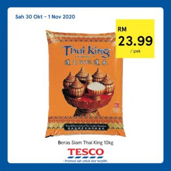 Tesco-REKOMEN-Promotion-22-6-350x350 - Johor Kedah Kelantan Kuala Lumpur Melaka Negeri Sembilan Pahang Penang Perak Perlis Promotions & Freebies Putrajaya Sabah Sarawak Selangor Supermarket & Hypermarket Terengganu 