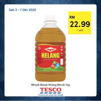 Tesco-REKOMEN-Promotion-23-1-350x350 - Johor Kedah Kelantan Kuala Lumpur Melaka Negeri Sembilan Pahang Penang Perak Perlis Promotions & Freebies Putrajaya Sabah Sarawak Selangor Supermarket & Hypermarket Terengganu 