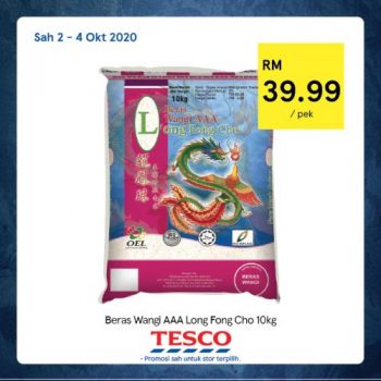 Tesco-REKOMEN-Promotion-23-350x350 - Johor Kedah Kelantan Kuala Lumpur Melaka Negeri Sembilan Pahang Penang Perak Perlis Promotions & Freebies Putrajaya Sabah Sarawak Selangor Supermarket & Hypermarket Terengganu 