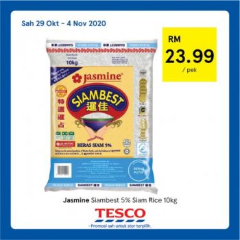 Tesco-REKOMEN-Promotion-23-5-350x350 - Johor Kedah Kelantan Kuala Lumpur Melaka Negeri Sembilan Pahang Penang Perak Perlis Promotions & Freebies Putrajaya Sabah Sarawak Selangor Supermarket & Hypermarket Terengganu 