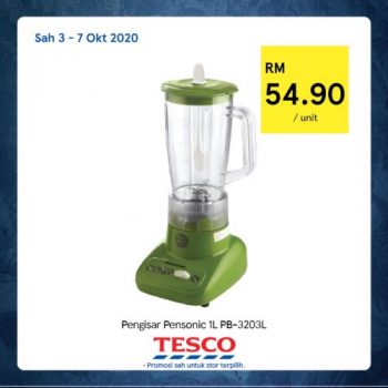 Tesco-REKOMEN-Promotion-24-1-350x350 - Johor Kedah Kelantan Kuala Lumpur Melaka Negeri Sembilan Pahang Penang Perak Perlis Promotions & Freebies Putrajaya Sabah Sarawak Selangor Supermarket & Hypermarket Terengganu 