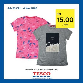 Tesco-REKOMEN-Promotion-25-5-350x350 - Johor Kedah Kelantan Kuala Lumpur Melaka Negeri Sembilan Pahang Penang Perak Perlis Promotions & Freebies Putrajaya Sabah Sarawak Selangor Supermarket & Hypermarket Terengganu 