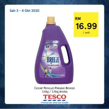 Tesco-REKOMEN-Promotion-26-1-350x350 - Johor Kedah Kelantan Kuala Lumpur Melaka Negeri Sembilan Pahang Penang Perak Perlis Promotions & Freebies Putrajaya Sabah Sarawak Selangor Supermarket & Hypermarket Terengganu 