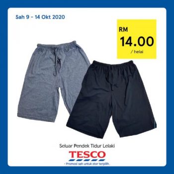 Tesco-REKOMEN-Promotion-26-2-350x350 - Johor Kedah Kelantan Kuala Lumpur Melaka Negeri Sembilan Pahang Penang Perak Perlis Promotions & Freebies Putrajaya Sabah Sarawak Selangor Supermarket & Hypermarket Terengganu 