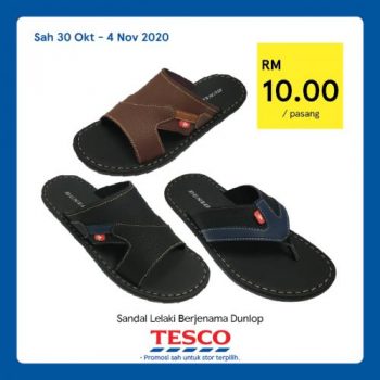 Tesco-REKOMEN-Promotion-26-5-350x350 - Johor Kedah Kelantan Kuala Lumpur Melaka Negeri Sembilan Pahang Penang Perak Perlis Promotions & Freebies Putrajaya Sabah Sarawak Selangor Supermarket & Hypermarket Terengganu 