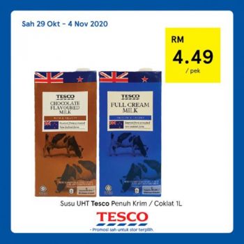 Tesco-REKOMEN-Promotion-27-3-350x350 - Johor Kedah Kelantan Kuala Lumpur Melaka Negeri Sembilan Pahang Penang Perak Perlis Promotions & Freebies Putrajaya Sabah Sarawak Selangor Supermarket & Hypermarket Terengganu 