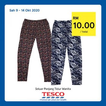 Tesco-REKOMEN-Promotion-28-1-350x350 - Johor Kedah Kelantan Kuala Lumpur Melaka Negeri Sembilan Pahang Penang Perak Perlis Promotions & Freebies Putrajaya Sabah Sarawak Selangor Supermarket & Hypermarket Terengganu 