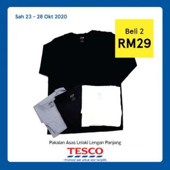 Tesco-REKOMEN-Promotion-28-2-350x350 - Johor Kedah Kelantan Kuala Lumpur Melaka Negeri Sembilan Pahang Penang Perak Perlis Promotions & Freebies Putrajaya Sabah Sarawak Selangor Supermarket & Hypermarket Terengganu 