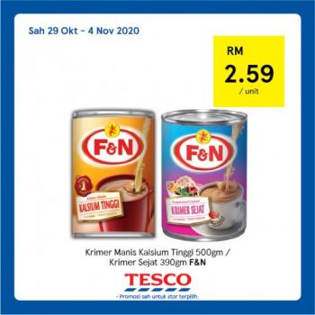 Tesco-REKOMEN-Promotion-28-3-350x350 - Johor Kedah Kelantan Kuala Lumpur Melaka Negeri Sembilan Pahang Penang Perak Perlis Promotions & Freebies Putrajaya Sabah Sarawak Selangor Supermarket & Hypermarket Terengganu 