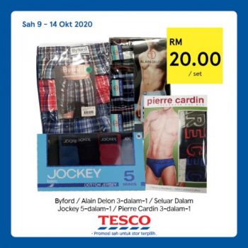 Tesco-REKOMEN-Promotion-29-1-350x350 - Johor Kedah Kelantan Kuala Lumpur Melaka Negeri Sembilan Pahang Penang Perak Perlis Promotions & Freebies Putrajaya Sabah Sarawak Selangor Supermarket & Hypermarket Terengganu 