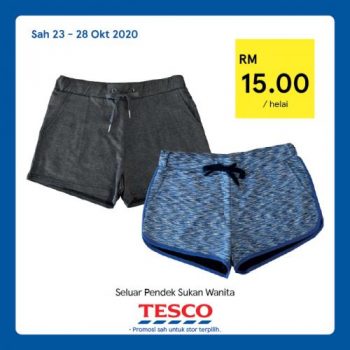 Tesco-REKOMEN-Promotion-29-2-350x350 - Johor Kedah Kelantan Kuala Lumpur Melaka Negeri Sembilan Pahang Penang Perak Perlis Promotions & Freebies Putrajaya Sabah Sarawak Selangor Supermarket & Hypermarket Terengganu 