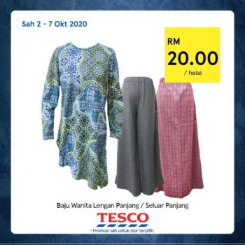 Tesco-REKOMEN-Promotion-29-350x350 - Johor Kedah Kelantan Kuala Lumpur Melaka Negeri Sembilan Pahang Penang Perak Perlis Promotions & Freebies Putrajaya Sabah Sarawak Selangor Supermarket & Hypermarket Terengganu 