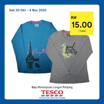 Tesco-REKOMEN-Promotion-29-4-350x350 - Johor Kedah Kelantan Kuala Lumpur Melaka Negeri Sembilan Pahang Penang Perak Perlis Promotions & Freebies Putrajaya Sabah Sarawak Selangor Supermarket & Hypermarket Terengganu 