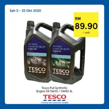 Tesco-REKOMEN-Promotion-3-16-350x350 - Johor Kedah Kelantan Kuala Lumpur Melaka Negeri Sembilan Pahang Penang Perak Perlis Promotions & Freebies Putrajaya Sabah Sarawak Selangor Supermarket & Hypermarket Terengganu 