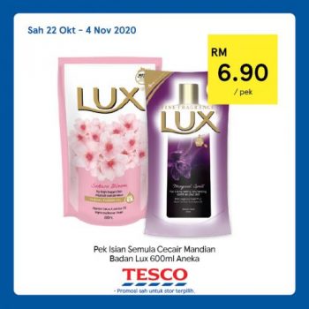 Tesco-REKOMEN-Promotion-3-20-350x350 - Johor Kedah Kelantan Kuala Lumpur Melaka Negeri Sembilan Pahang Penang Perak Perlis Promotions & Freebies Putrajaya Sabah Sarawak Selangor Supermarket & Hypermarket Terengganu 