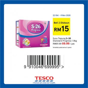 Tesco-REKOMEN-Promotion-3-21-350x350 - Johor Kedah Kelantan Kuala Lumpur Melaka Negeri Sembilan Pahang Penang Perak Perlis Promotions & Freebies Putrajaya Sabah Sarawak Selangor Supermarket & Hypermarket Terengganu 