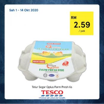 Tesco-REKOMEN-Promotion-3-4-350x350 - Johor Kedah Kelantan Kuala Lumpur Melaka Negeri Sembilan Pahang Penang Perak Perlis Promotions & Freebies Putrajaya Sabah Sarawak Selangor Supermarket & Hypermarket Terengganu 