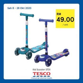 Tesco-REKOMEN-Promotion-3-6-350x350 - Johor Kedah Kelantan Kuala Lumpur Melaka Negeri Sembilan Pahang Penang Perak Perlis Promotions & Freebies Putrajaya Sabah Sarawak Selangor Supermarket & Hypermarket Terengganu 