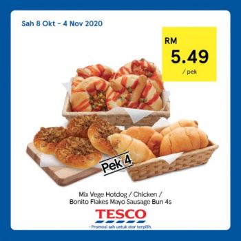 Tesco-REKOMEN-Promotion-3-8-350x350 - Johor Kedah Kelantan Kuala Lumpur Melaka Negeri Sembilan Pahang Penang Perak Perlis Promotions & Freebies Putrajaya Sabah Sarawak Selangor Supermarket & Hypermarket Terengganu 