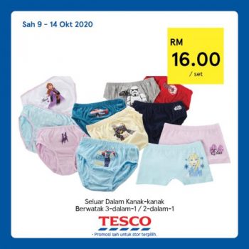 Tesco-REKOMEN-Promotion-30-1-350x350 - Johor Kedah Kelantan Kuala Lumpur Melaka Negeri Sembilan Pahang Penang Perak Perlis Promotions & Freebies Putrajaya Sabah Sarawak Selangor Supermarket & Hypermarket Terengganu 